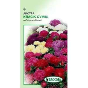 Астра низкорослая Классик смесь - цветы, 0,25 г семян, ТМ Вассма фото, цена